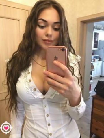 Таисия